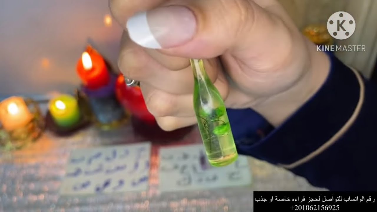 ستصدمك دقه قراءتي الروحانيه🌐تهكير عقل الشخص اللي ببالك ومعرفه كل ما يدور في عقله🌀اقسم لك انك ستصدم
