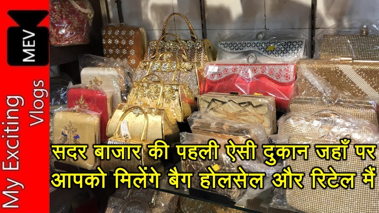 LADIES IMPORTED BAGS WHOLESALE MARKET ( WHOLESALE/ RETAIL) SWADESHI