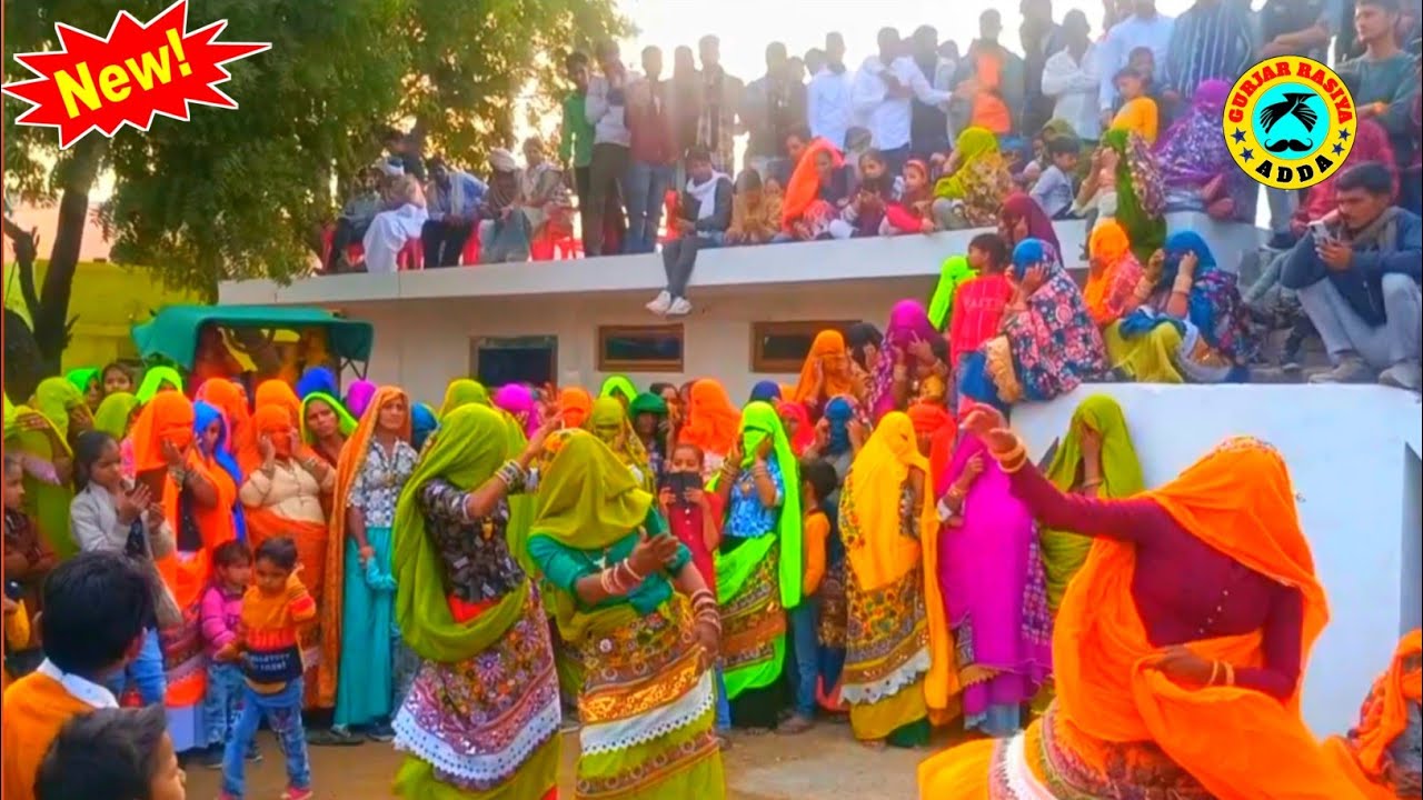 #gurjarrasiya 🆕 इस रसिया पर डांस को देखने भीड़ देखो !! लगे गजब को सौदा #dj_rasiya 💃 #dance #gurjar 
