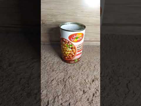 ريفيو عن فول مدمس حدائق كاليفورنيا بالخلطه اللبنانيه ريفيو منتجات عروض اكلات