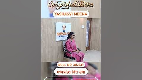 #mppsc#mppsctopper #civilservices #motivation#hardwork#mppscinterview