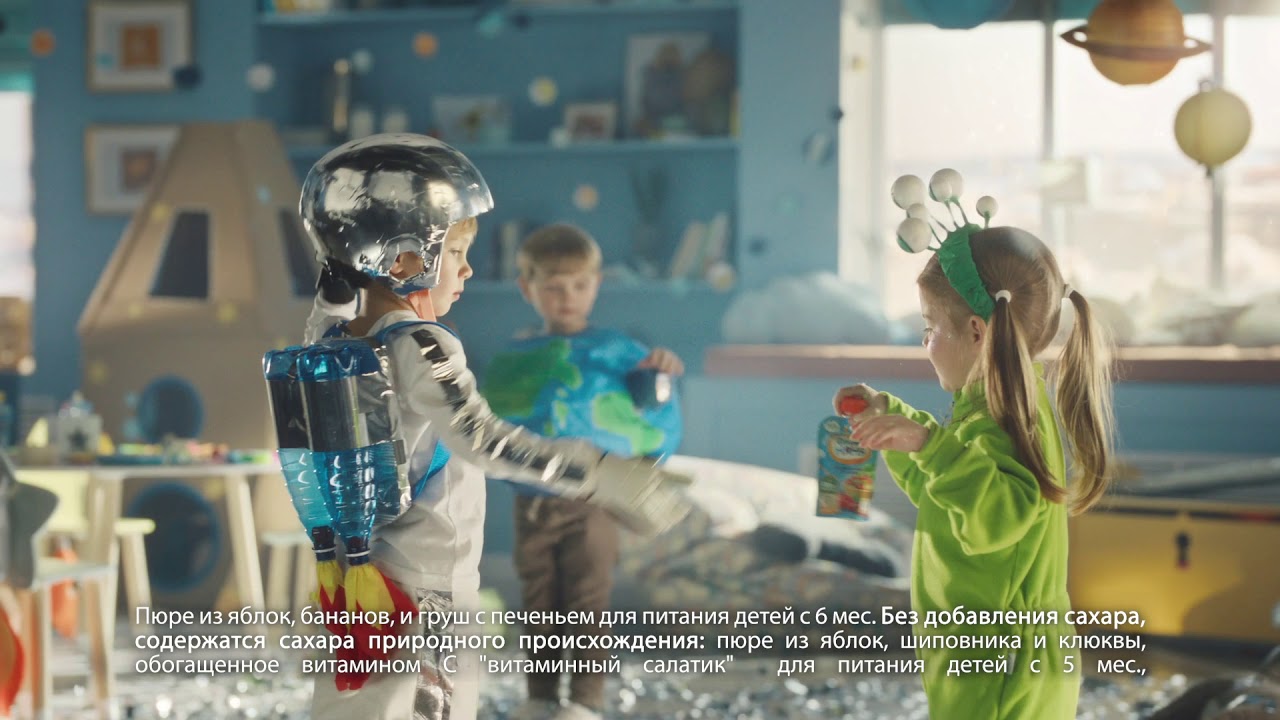 Полезные и вкусные пюре в мягкой упаковке от "ФрутоНяни"