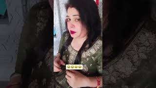 Funny video#Inspiration#Motivation#Success#Productivity#GoalSetting#MotivationalQuotes #Punam Arora
