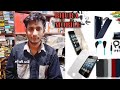 Mobile se related a to z things available  hai 