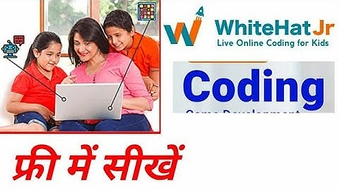 white hat jr app! white hat jr app review!whitehat jr app kaise use karewhite hat jr app kaise use