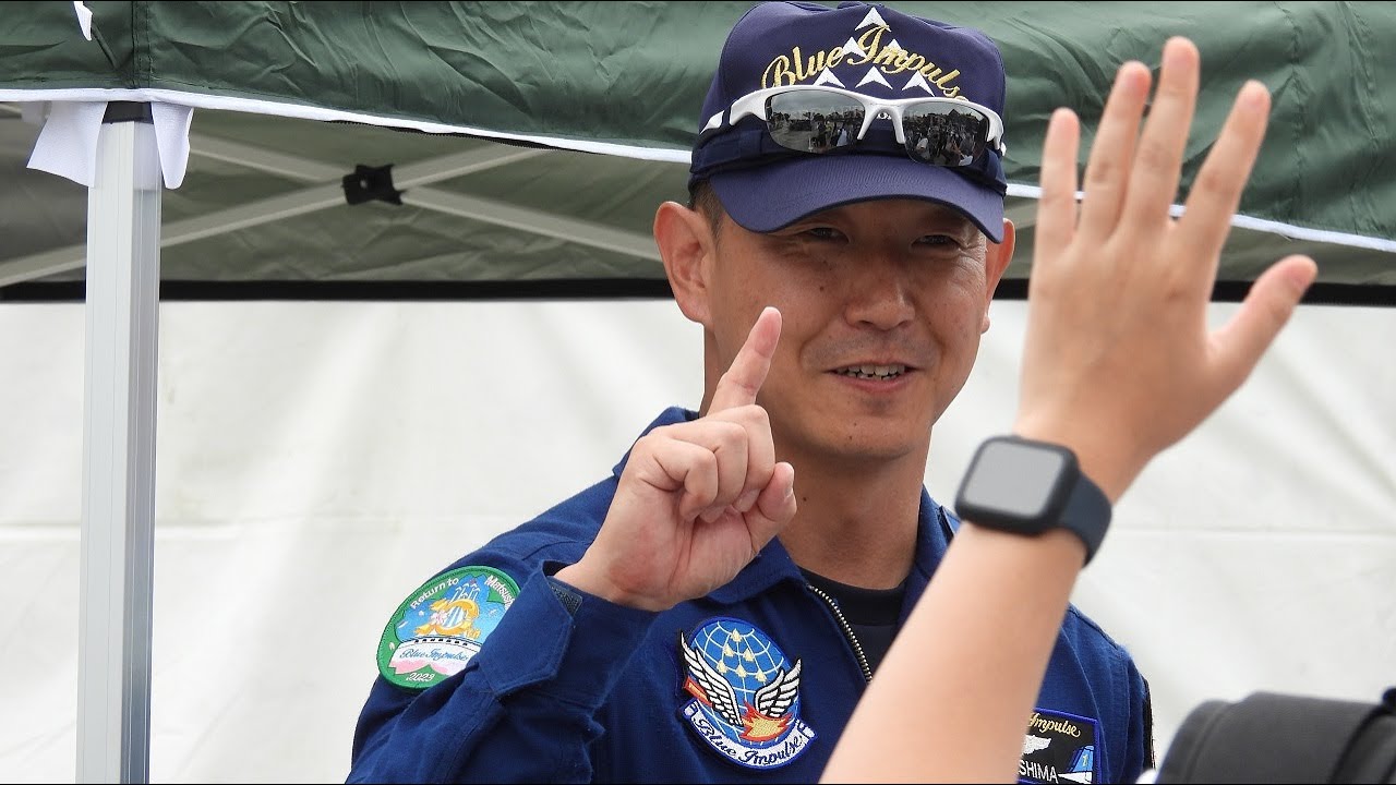 ブルーインパルス サイン会 日本三景の日 2023/07/21 - YouTube