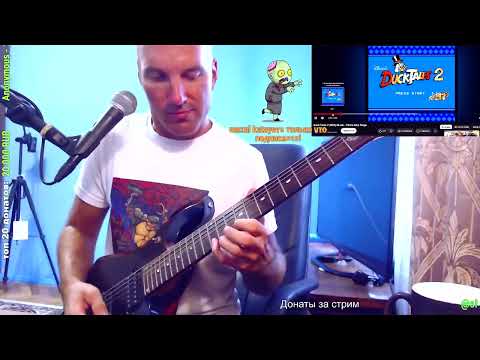 Duck Tales 2 OST - Pirate Ship Stage (GUITAR cover)