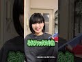 姉貴に恋愛相談したら関西のノリが始まって爆笑wwww #タップル #PR #マブエナ #姉弟の日常