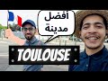 Vlog toulouse     