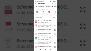 Millicoin 30 Manat Pul Cixarisi