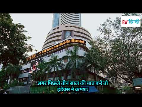 Will October be auspicious for the stock market? Know what history says