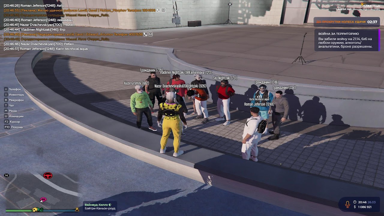 gta5rp.com