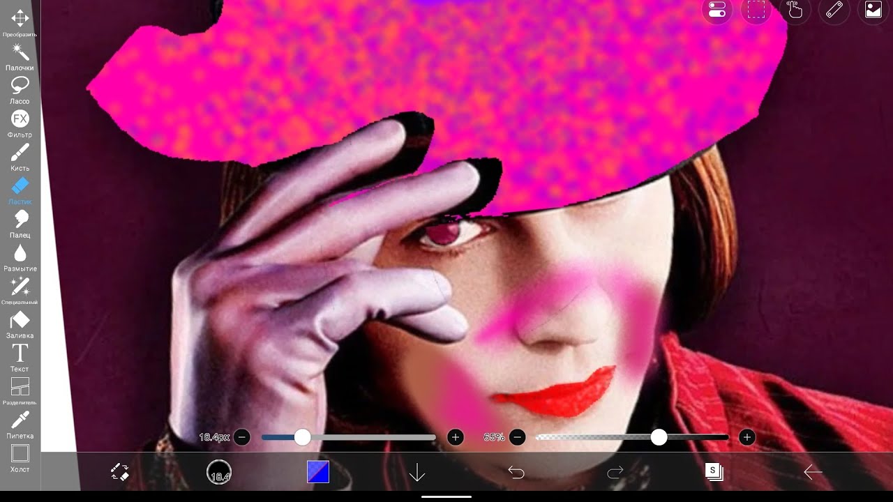 выбор жизни - YouTube