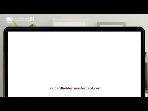 طريقة الدخول الي البوابة