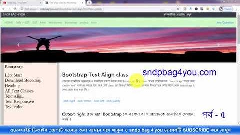 Bootstrap bangla Tutorial part 5