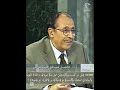 53 000 من كسب سيئة من عمل منكم سوءا ما الدلالة في استعمال كسب مع سيئة و عمل مع سوءا