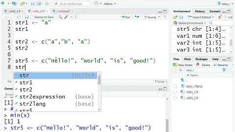 Webjjang R 02-03 R 함수(웹짱과 함께하는 R)
