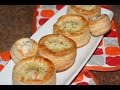 Vol-au-Vent à la Sauce Béchamel & Crevettes - Shrimp Vol-au- Vent - ڤول أُوڤو محشو