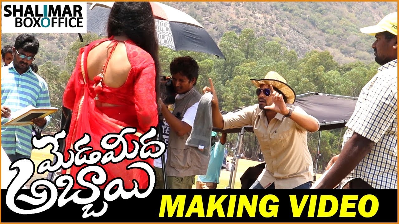 full length movies on youtube 2018 Meda Meeda Abbayi Movie Song Making Video || Hyderabad Nagaram Song Making || Allari Naresh, Nikhila