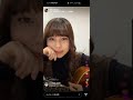 坂口有望 インスタライブ
