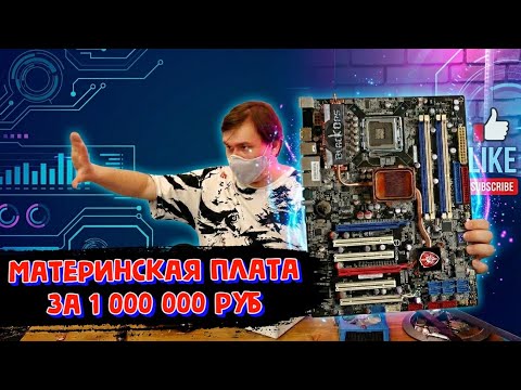Продавцы редкого кала на авито