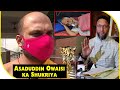 Laldarwaza Mandir Ke Pujari Ke Bete Ne Asaduddin Owaisi Ka Shukriya Ada Kiya | BBN NEWS