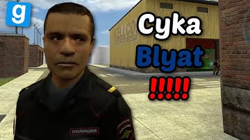 I Got Banned From Russia For Playing Russian Gmod