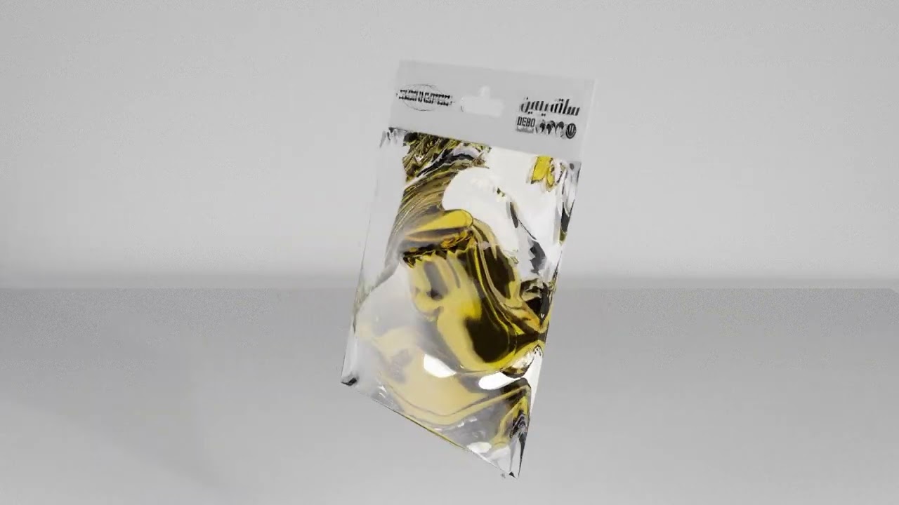 Skinnypee  - Alwen  (outro)