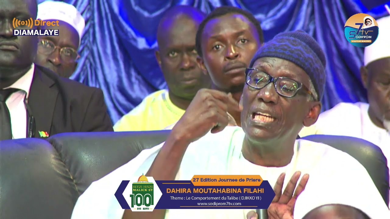 DIAMALAYE 2022 : 1ère Partie Causerie de Serigne Mbaye SY Abdou sur le comprotement du Talibé