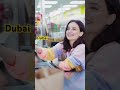 Part 3 लड़का की कहानी #dubailfe #minivlog #viral #shorts #mess #kitchen #redbull
