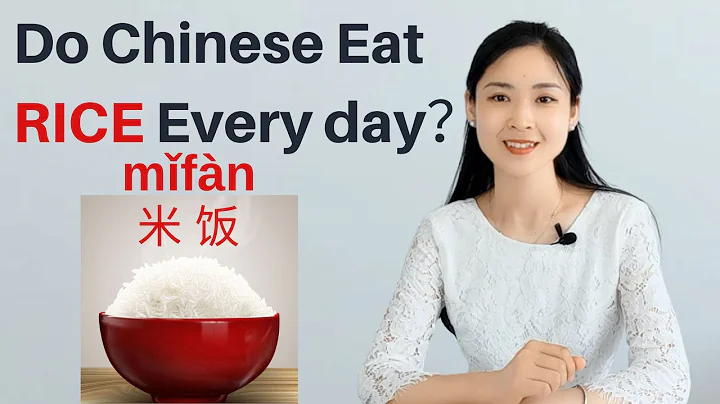 Learn Chinese Through Story Slow Chinese HSK Listening Practice /Chinese Eat Rice Every day? - DayDayNews