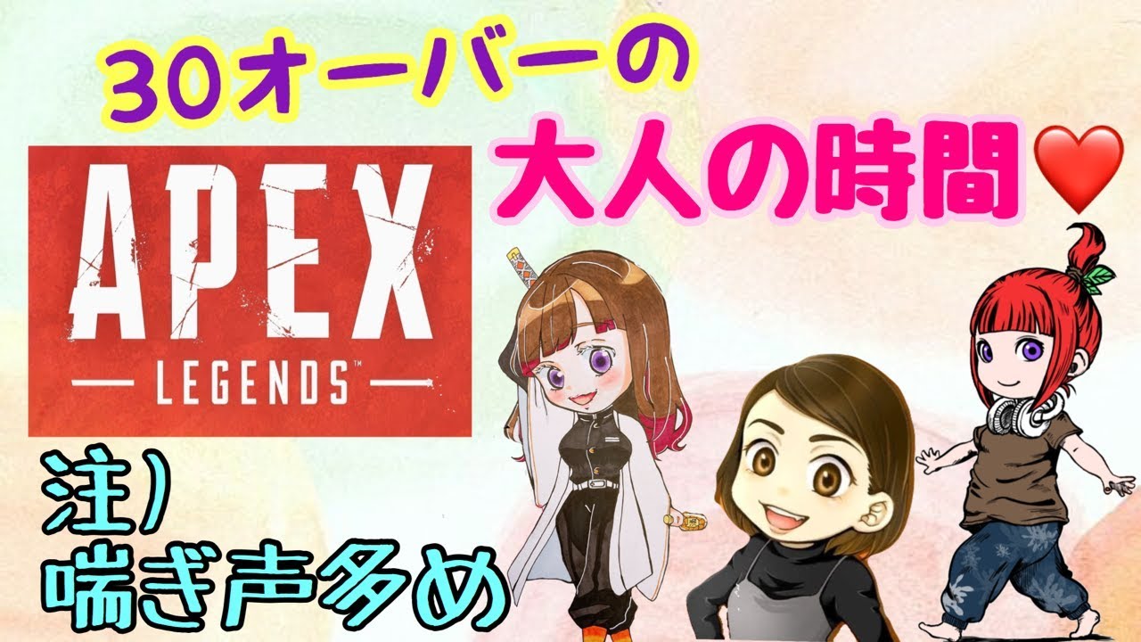 林檎ちゃんねる Youtube Channel Analytics And Report Powered By Noxinfluencer Mobile 林檎ちゃんねる Youtube Channel Analytics And Report Powered By Noxinfluencer Mobile