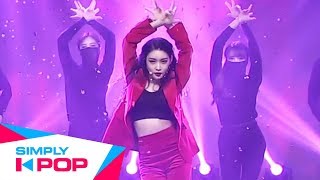 [Simply K-Pop] CHUNG HA(청하), 'Gotta Go(벌써 12시)' chords