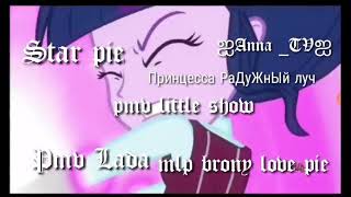 MEP-Bomb