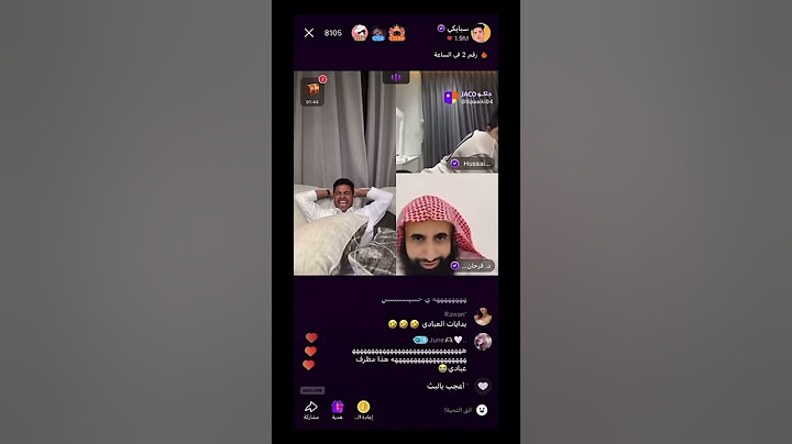 سبايكي يحرج حسين البارقي 😂🔥