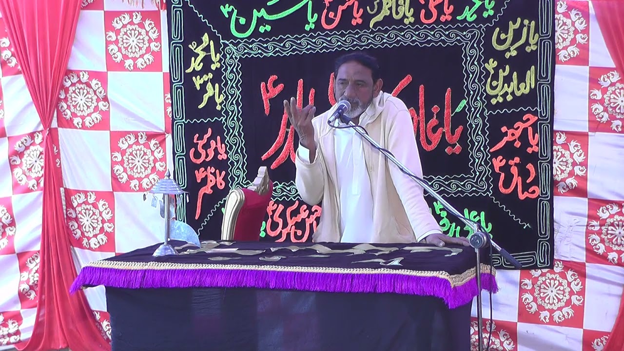 Majlis Azadari 103\12L ||  22 Rajab 2026 || Public Azadari Network