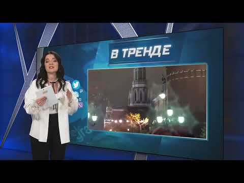 ПУТИН оставил людей БЕЗ Нового Года! Красную площадь — закрыли! | В ТРЕНДЕ