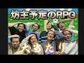 【レアガチャ】今流行りのゲームでレアガチャ引いたらヤベェーの出た笑笑