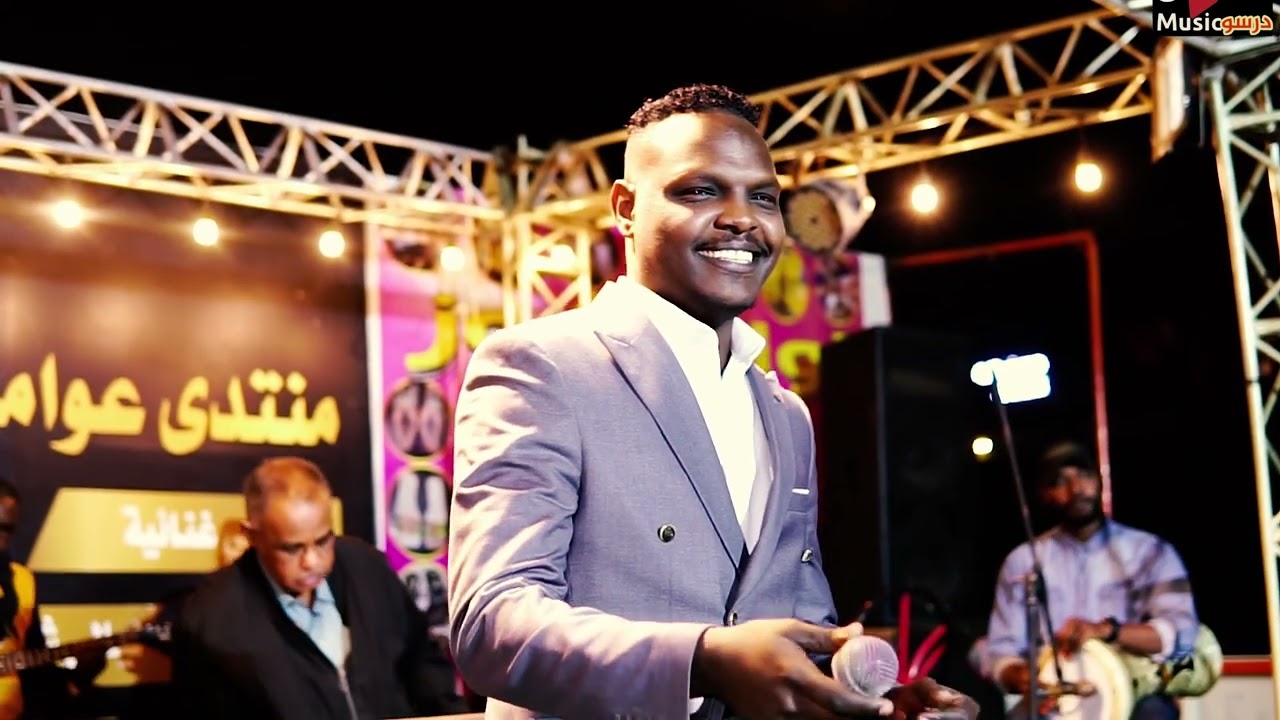 احمد المأمون فراش القاش