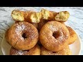 Творожные Пончики Простой и Вкусный Рецепт / Пончики из Творога / Cheese Donuts