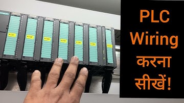 Analog Output PLC Wiring| How to do wiring of AO Module in PLC, understand with example|PLC Wirin...