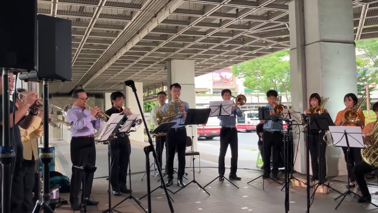 スザート組曲」 金管10重奏 by Asao Brass Ensemble Lab - YouTube