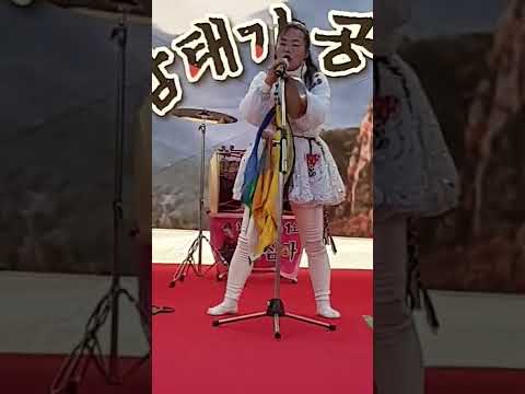 얼씨구~~좋구나~<strong>Wow</strong>~~ that&amp;#39;s <strong>good</strong>~