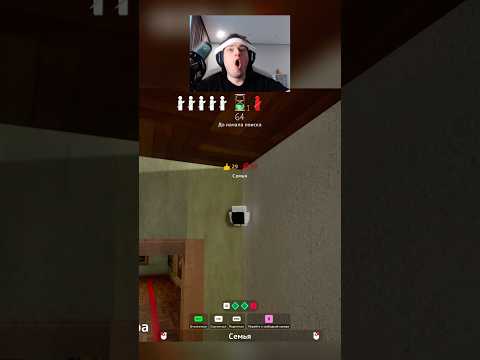 Идеально спрятался в ￼￼Meccha Chameleon 🫪