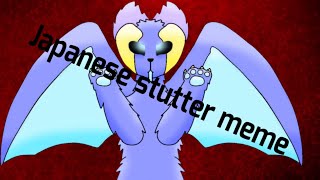 Japanese Stutter Meme // Animation Meme // FlipaClip // Flash Warning