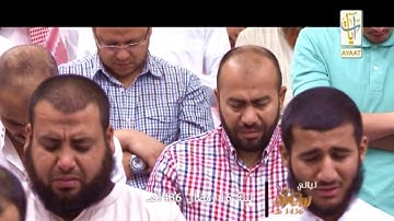 (ونادى نوح ابنه) | من أروع التلاوات المبكية الخاشعة للشيخ ناصر القطامي من تراويح 1436هـ