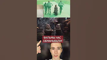 КАК НА САМОМ ДЕЛЕ СНИМАЕТСЯ КИНО #Shorts