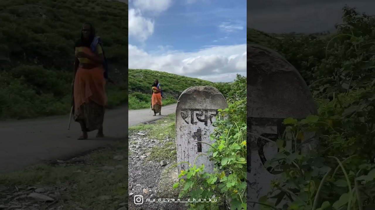 Rayta village, Udaipur      