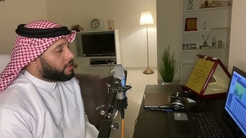 سورة عبس بصوت عبدالله العطاوي