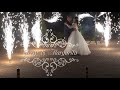 Юра и Маргарита. Wedding. Клип. 4K(UHD).